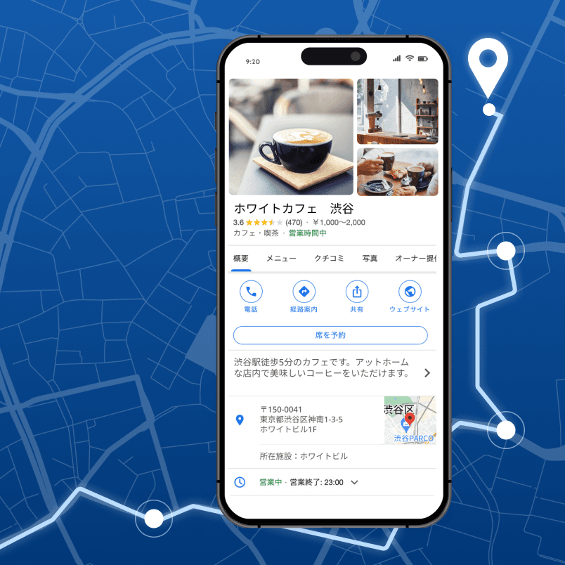 WHITE Map